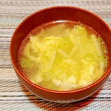 たけのこと卵の中華風スープ